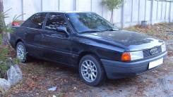 Audi 80