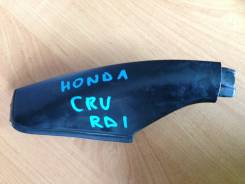 Рейлинг. Honda CR-V, RD2, RD1