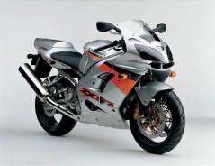 Kawasaki Ninja ZX-9R