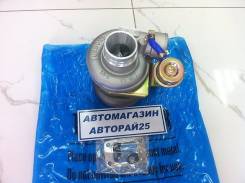 Турбина. Nissan Safari, WYY60, WRGY60, VRY60, WRY60, VRGY60, WGY60, FGY60 Nissan Patrol Двигатели: RD28T, RD28ETI, RD28TI. Под заказ