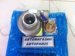 Турбина. Nissan Patrol, Y60 Nissan Safari, WYY60 Двигатели: RD28T, TB42E. Под заказ