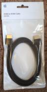 Кабели HDMI.