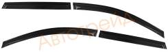 Ветровики FORD FOCUS II 05-11 WGN комплект SAT ST-FDA5-621-A0
