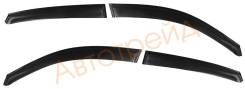 Ветровики INFINITI FX35/45/50 03-07 комплект