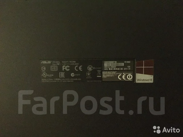 Asus K551LN. 15.6", 2,6����, ��� 6 ��, WiFi: 1, Bluetooth: 1 ����