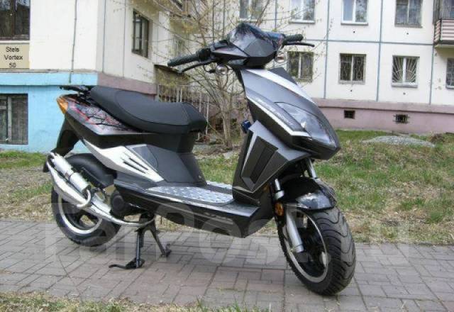 Скутер стелс 50 кубов 4 тактный