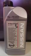 Nissan. Вязкость FLUID D, синтетическое