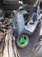 Suzuki Lets. 50 куб. см., неисправен, без птс, с пробегом