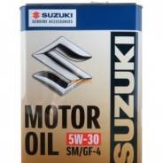 Suzuki. Вязкость 5W-30, синтетическое