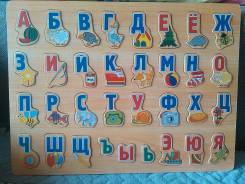 Игрушки деревянные.