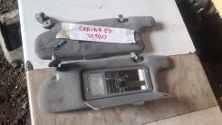 Кронштейн козырька солнцезащитного. Toyota Carina ED, ST182