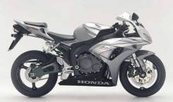 Honda CBR 1000RR Fireblade