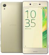 Sony Xperia X Performance Dual. Новый
