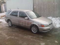 Toyota Vista Ardeo