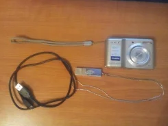 Sony Cyber-shot DSC-S2000. 10 - 14.9 ��, ���: 3�
