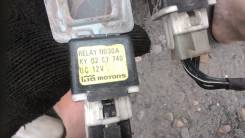 Реле. Kia Sephia