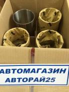 Гильза. Toyota: Vista, Corolla, Town Ace Noah, Ipsum, Estima Lucida, Carina, Corona, Town Ace, Picnic, Corona Premio, Lite Ace Noah, Caldina, Lite Ace...