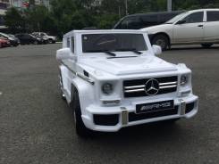 Электромобили.