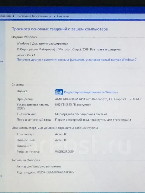 Acer Aspire V3-551G-10464G50Makk. 15.6", 2,3����, ��� 6 ��, ���� 500���, WiFi: 1, Bluetooth: 1, ����������� �� 2��. ����