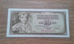 Динар Югославский.