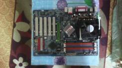 GIGABYTE GA-8IPE1000-G Rev. 4.x