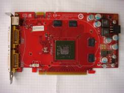 MSI