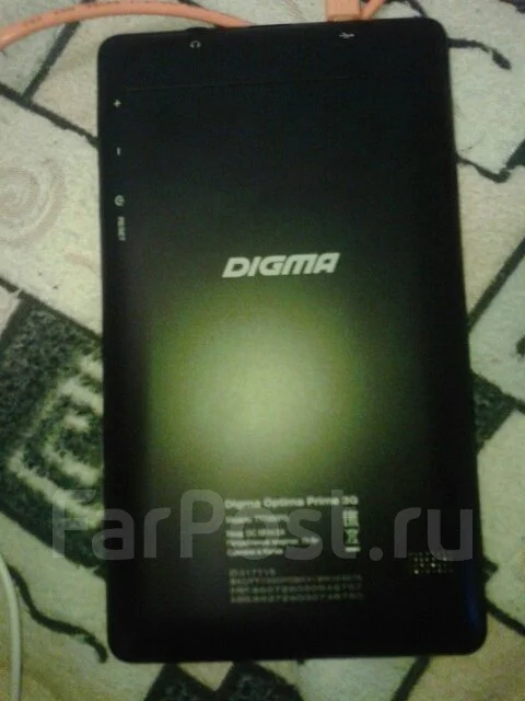 Digma ����