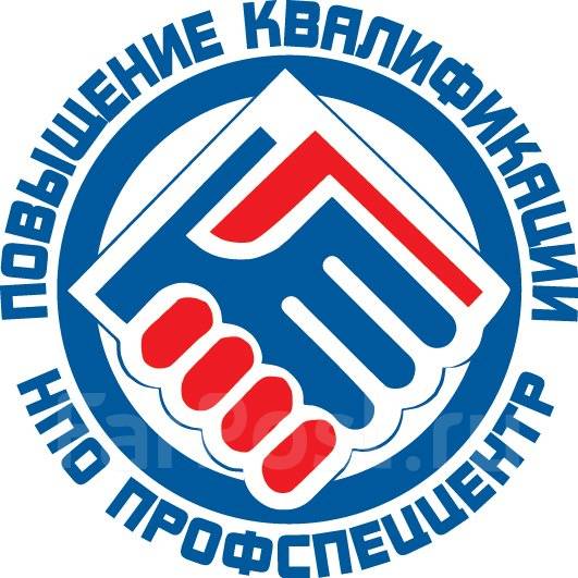 Переводческое дело грант