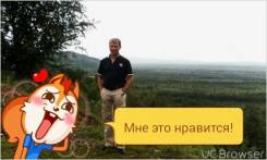 Дорожный рабочий.
