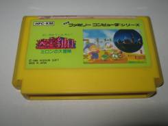 Игры для Dendy.
