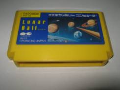 Игры для Dendy.