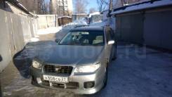 Nissan Avenir Salut. Без водителя