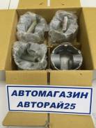 Поршень. Toyota: Vista, Estima Emina, Corolla, Town Ace Noah, Estima Lucida, Carina, Town Ace, Lite Ace Noah, Corolla Fielder, Caldina, Lite Ace, Camr...