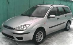 Ford Focus. DNW, FYDA