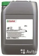 Castrol Transmax. �������������. ��� �����