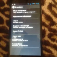 DEXP Ixion M 5. �/�