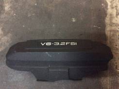 Крышка двигателя. Audi A6, 4F2/C6, 4F5/C6 Двигатели: AUK, BKH