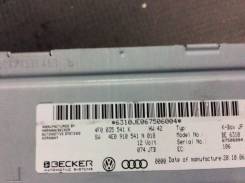 Блок управления. Audi: A6 allroad quattro, A5, S6, RS6, A4, A6, S5, S4 Двигатели: ASB, AUK, BNG, BPP, BSG, AAH, CABA, CABB, CABD, CAEB, CAGA, CAGB, CA...
