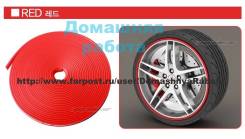 Диски колесные. Ford: Windstar, Explorer, Probe, Transit, EcoSport, Taurus Honda: Acty, Ascot, Fit, Cabina, Accord, Civic Audi: A4, A6, A5, 100, A3 Ch...