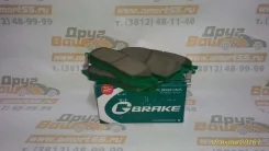 ������� ��������� Gbrake (������) D3027 PF-5203, B6Y8-26-43ZA, B6Y8-26-48Z, FB06-49-280A, FB71-26-28ZA ����