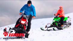 Irbis Dingo T150. исправен, есть птс, без пробега. Под заказ