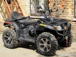 Polar Fox XY500ATV. исправен, есть птс, без пробега. Под заказ