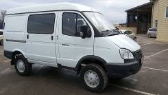 ГАЗ 2752. -264 Соболь Бизнес комби 7 мест, 4х4, 2 900 куб. см., 800 кг.