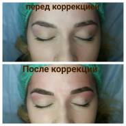 Индивидуальное обучение микроблейдингу бровей!