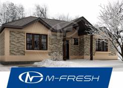 M-fresh Fit (Свежий готовый проект 1-этажного дома с 3 комнатами). 100-200 кв. м., 1 этаж, 3 комнаты, бетон