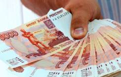 Займы под ПТС, любое движимое и недвижимое имущество