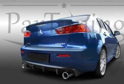 Накладка с диффузором на задний бампер Mitsubishi Lancer X (ABS)