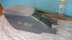 Консоль центральная. Toyota Vista, SV40, SV41, CV40, CV43, SV42, SV43 Toyota Camry, CV40, SV41, SV40, SV43, SV42, CV43 Двигатели: 3CT, 3SFE, 4SFE