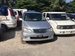 Toyota Gaia. SXM10, 1AZ