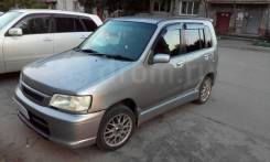 Куплю для вас авто и отдам под выкуп! от 700 руб в день. Без водителя